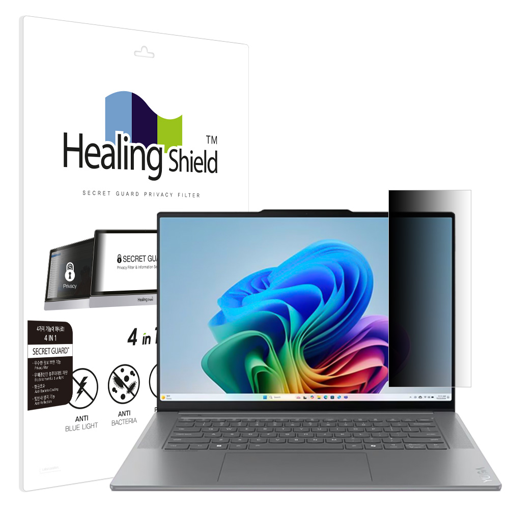 레노버 요가 Slim 7i 15ILL9 Aura Edition SNS 메신저 사이드 프라이버시 보안필름