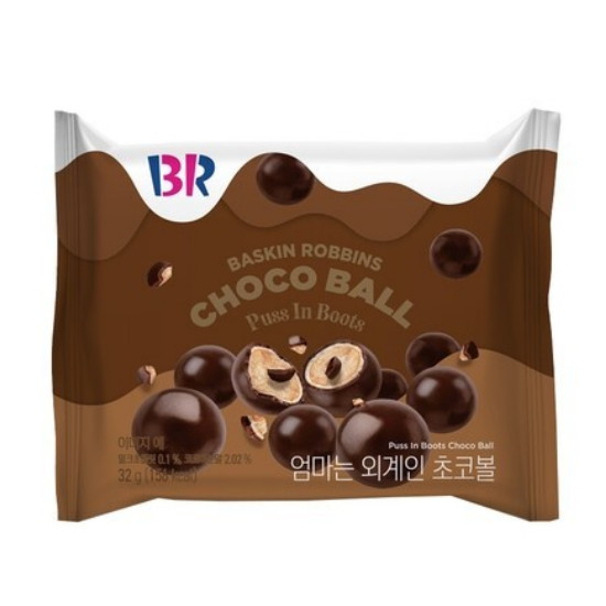 배스킨라빈스 엄마는 외계인 초코볼 32g (1개)_이미지