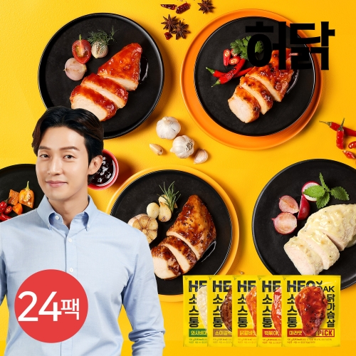 PICK 소스 통 닭가슴살 5종 100g