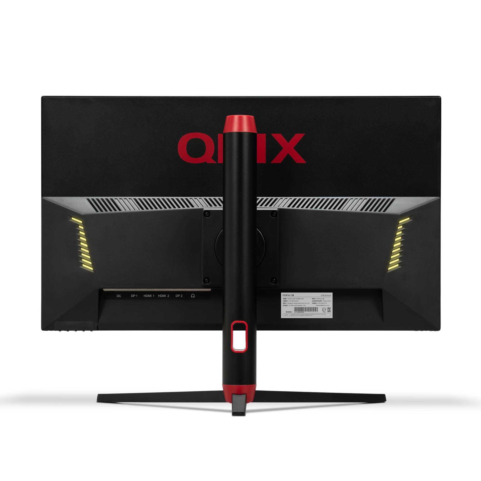큐닉스그룹 큐닉스 QX27QHD REAL 165 피벗