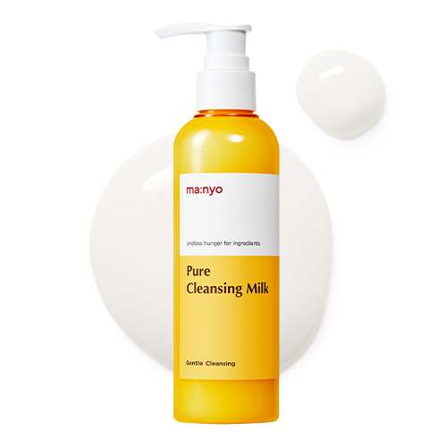 마녀공장 퓨어 클렌징 밀크 200ml