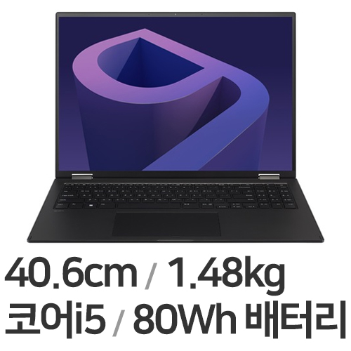 LG전자 2022 그램360 16TD90Q-GX56K WIN11 (SSD 512GB + SSD 256GB)