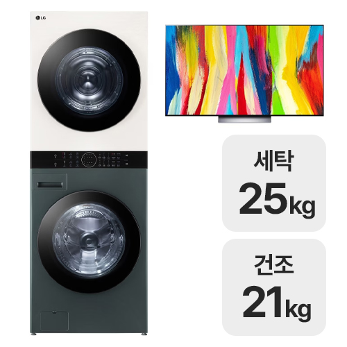 LG전자 트롬 오브제컬렉션 워시타워 W21GEH + OLED77C2FNA (스탠드형)