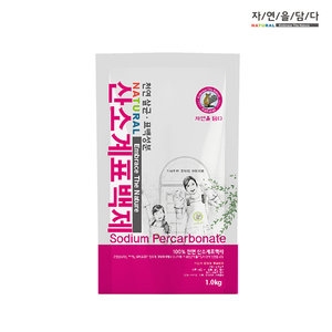  자연을담다 베이킹소다 1kg [1개] 상품이미지