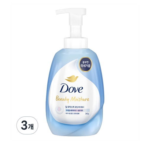 도브 딥 모이스처 포밍 바디워시 은은한 꽃향 540g