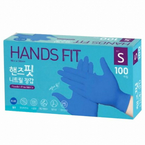 니트릴 장갑 블루 (소) 100매