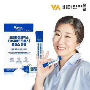 비타민마을 퍼펙트바이오틱스 프리바이오틱스 FOS 4000 플러스 아연 30포이미지입니다. 누르면 해당 게시물로 새창이동합니다.