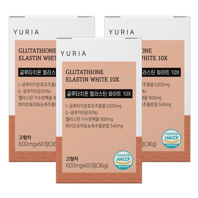  유리아 글루타치온 엘라스틴 화이트10X 600mg 60정 [3개]