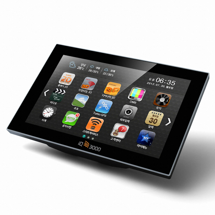 ���ε����� ���ε���̺� iQ 3D 3000