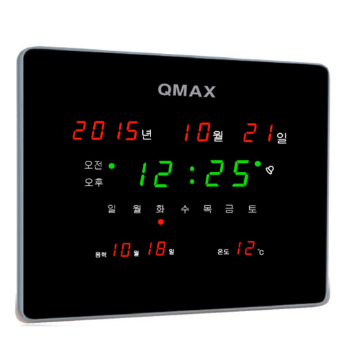 QMAX 평생AS 무상 디지털벽시계