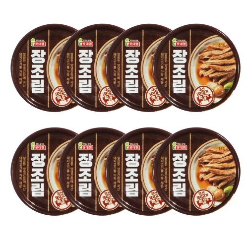 롯데햄 장조림 80g (8개)