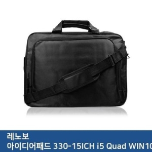 레노버 E. ideapad 330-15ICH i7 HEXA WIN10노트북가방 서류형 고급가방_이미지