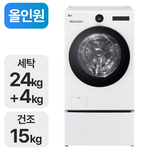 LG전자 트롬 오브제컬렉션 워시콤보 FH24WN (+미니워시,FH24WNX)_이미지