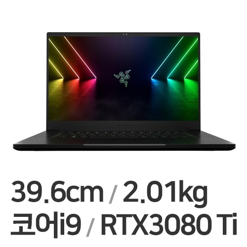 Razer Blade 15 Advanced 12Gen R3080Ti 4K (SSD 1TB)_이미지