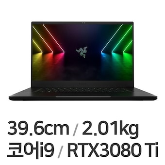 <b>Razer</b> <b>Blade</b> <b>15</b> Advanced 12Gen R3080Ti 4K