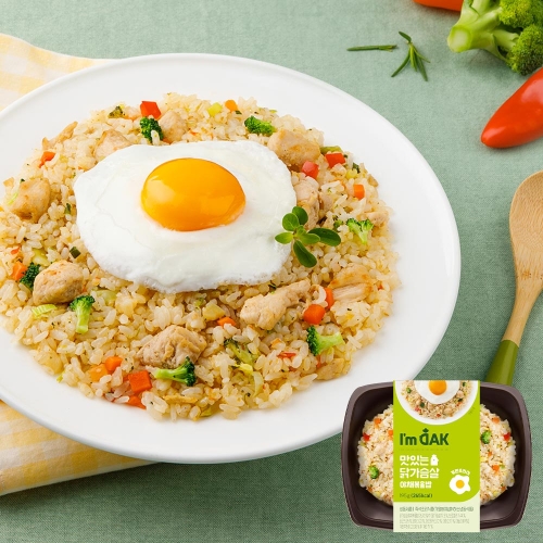 아임닭 맛있는 닭가슴살 야채 볶음밥 195g (1개)_이미지