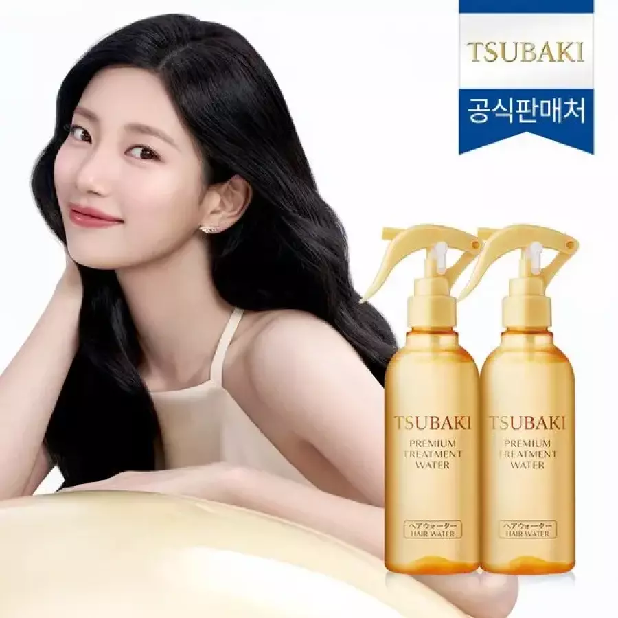 츠바키 프리미엄 트리트먼트 워터 210ml (2개)_이미지