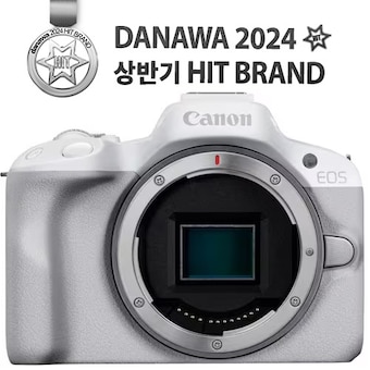 <b>캐논</b> <b>EOS</b> <b>R</b>50 바디