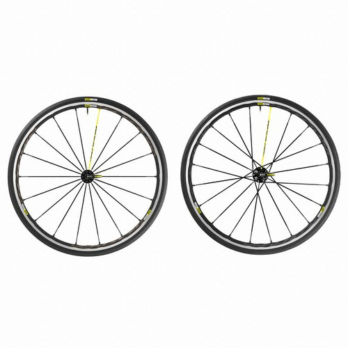 마빅 시리움 프로 SL 세트