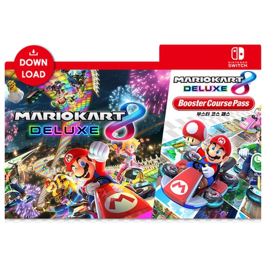 Nintendo 마리오 카트 8 디럭스 + 확장팩 한글판 (SWITCH, 다운로드코드)