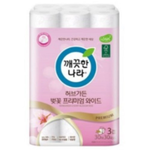 허브가든 벚꽃 프리미엄 와이드 30m (30롤)