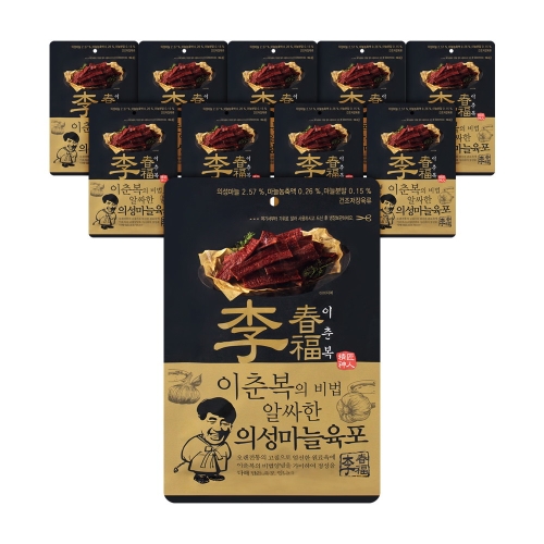 코주부B&F 이춘복 의성마늘육포 60g (10개)
