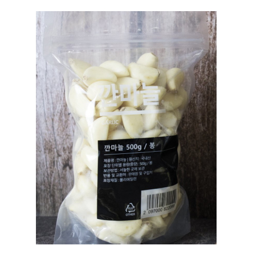 �̸�Ʈ �񸶴� 500g