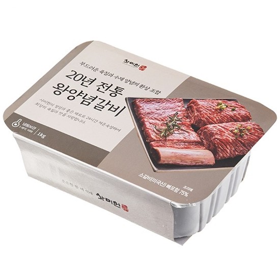 사미헌 왕양념갈비 1kg (1개)_이미지