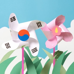 태극기 무궁화 우리나라 종이바람개비 만들기 제헌절 한글날 국군의날