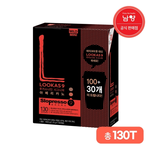 �������� ����ġī�� ��ī������ �ڶ� �ñ״�ó �Ƹ޸�ī�� ���ϵ� 130����