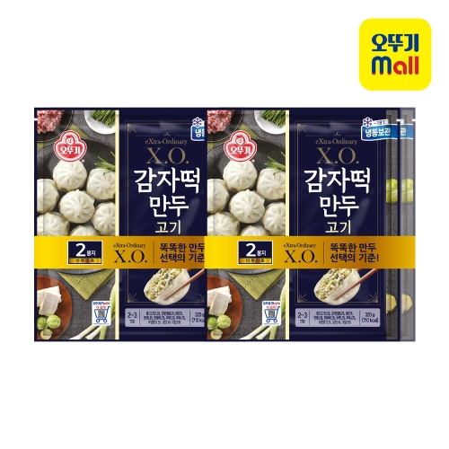 X.O. 감자떡만두 고기 x2 320g
