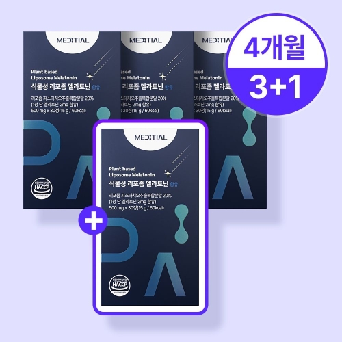 메디셜 식물성 리포좀 멜라토닌 30정 (4개)_이미지