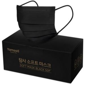 탐사 소프트 마스크 블랙 (50매)_이미지