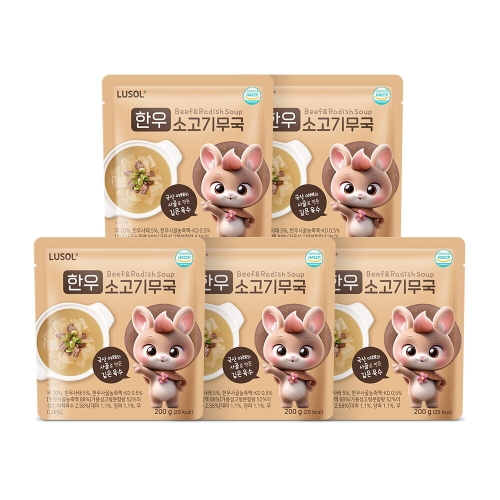 루솔 한우 소고기무국 200g (5개)