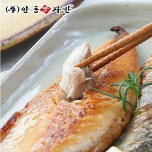 안동맛자반 순살 안동간고등어 반마리 80g (30개)_이미지