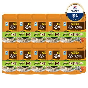 사조대림 대림선 새우멸치 김자반 볶음 50g (20개)_이미지