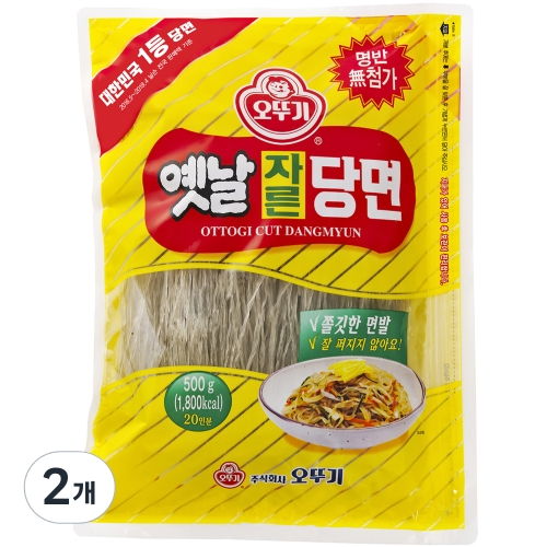오뚜기 옛날 자른 당면 500g (2개)_이미지