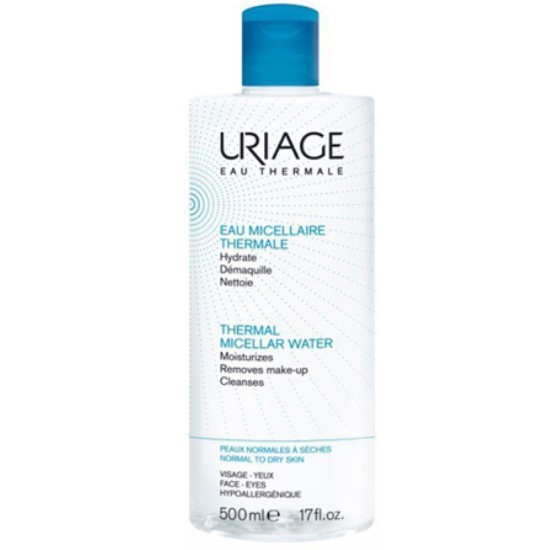  유리아쥬 미셀라 클렌징 워터 500ml [2개]