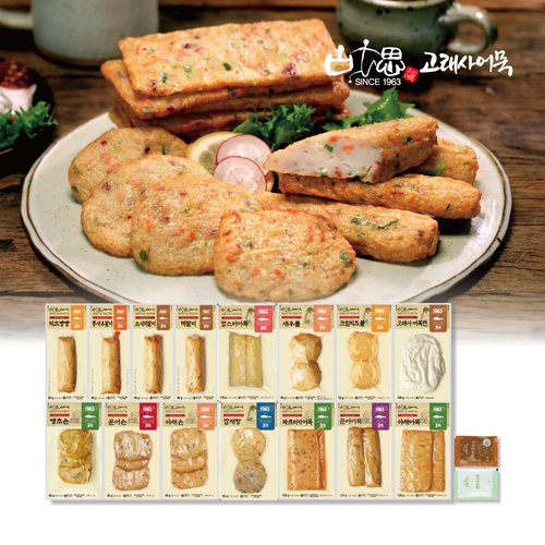 늘푸른바다 고래사어묵 프리미엄 어묵세트 16종 29개