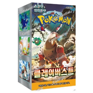 포켓몬코리아 포켓몬카드 스칼렛 바이올렛 확장팩 클레이버스트 30팩 (150장)_이미지