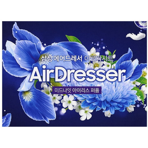 삼성전자 에어드레서 아로마시트 미드나잇아이리스 20매 (3개)_이미지