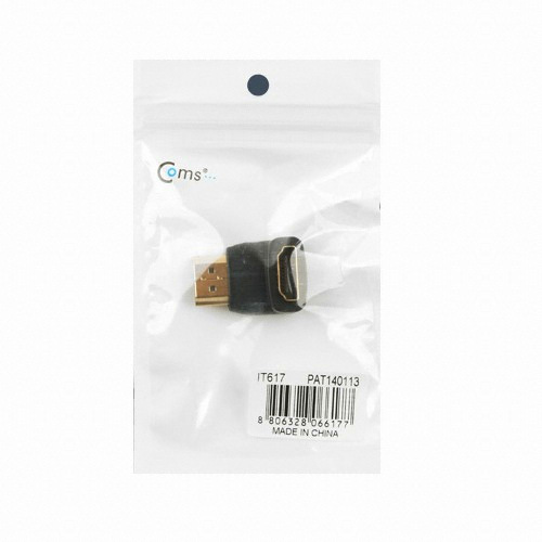 라이트컴 COMS HDMI 변환 젠더 (IT617)_이미지