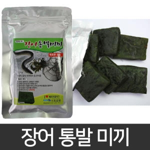 트윈무역  장어통발미끼 참게 미꾸라지 피라미 민물고기