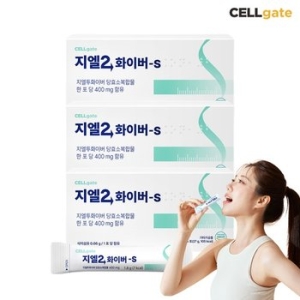 셀게이트 지엘2화이버-S 1.8g 15포 (3개)_이미지