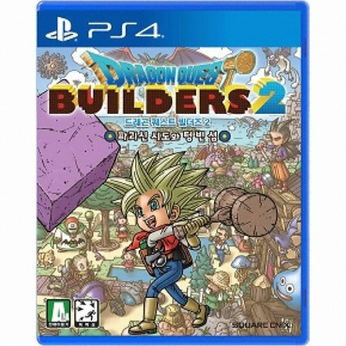 드래곤 퀘스트 빌더즈 2 ~ 파괴신 시드와 텅 빈 섬 PS4 중고,한글판_이미지