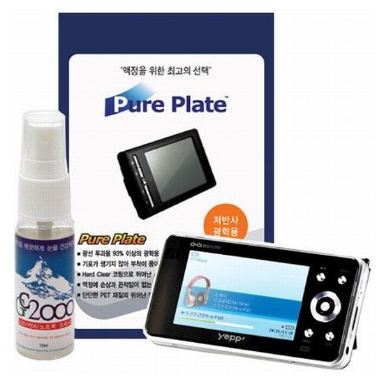 AGF Pure Mate �Ｚ YM-PD1 ���� ������ȣ�ʸ�/����Ŭ����