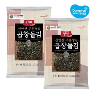 양반 신안산 구운생김 곱창돌김 전장3봉x5장 x2개 총6봉