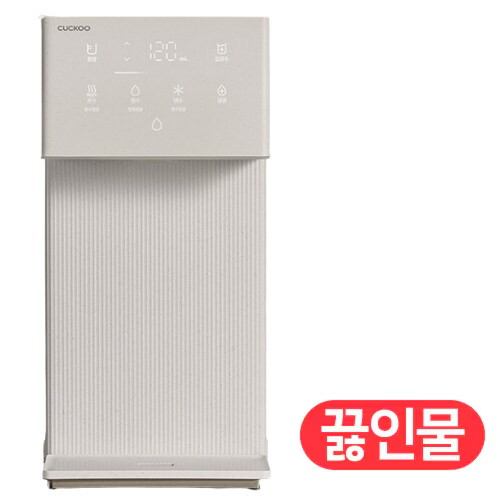 쿠쿠홈시스 인스퓨어 미니100 CP-AMS100EWH (자가관리(3년치필터포함))