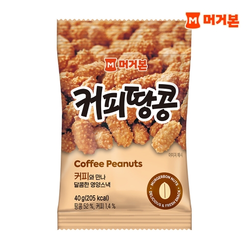 머거본 커피땅콩 40g (1개)_이미지