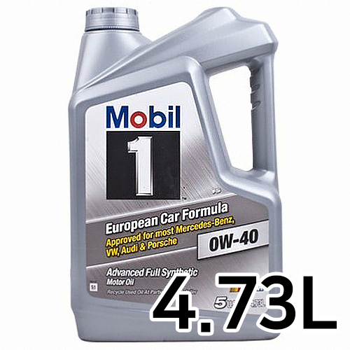 모빌 모빌원 실버 0W40 4.73L